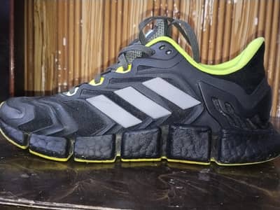 Adidas Climacool
