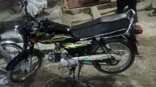 new bike