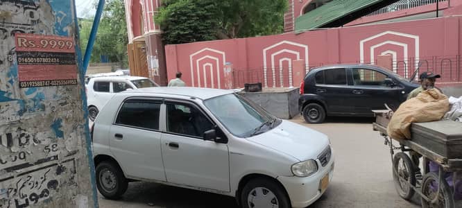 Suzuki Alto 2004