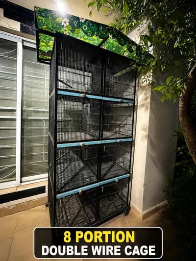 8 portion cage