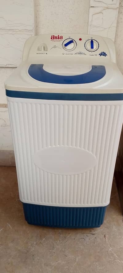 Asia Washer & Dryer Machine