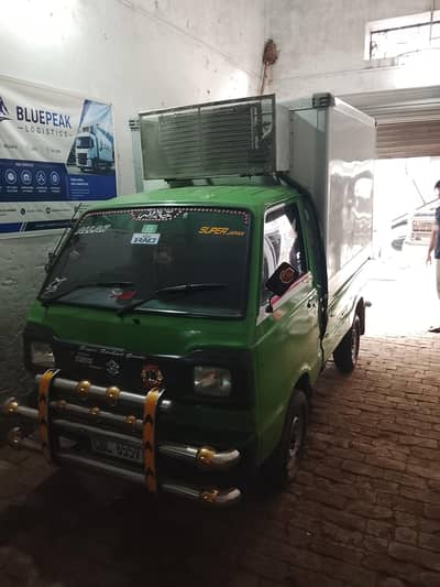 SUZUKI RAVI 2015 REEFER PICKUP  FOR SALE — | SUZUKI RAVI 2015