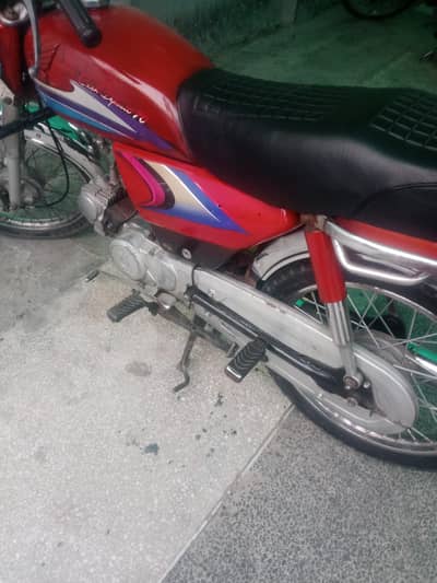 Honda 70 Johar town Lahore