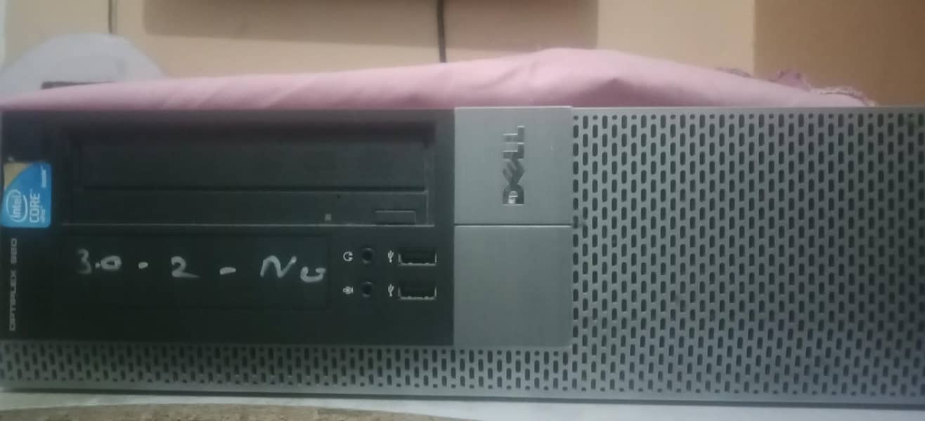 dell computer 7