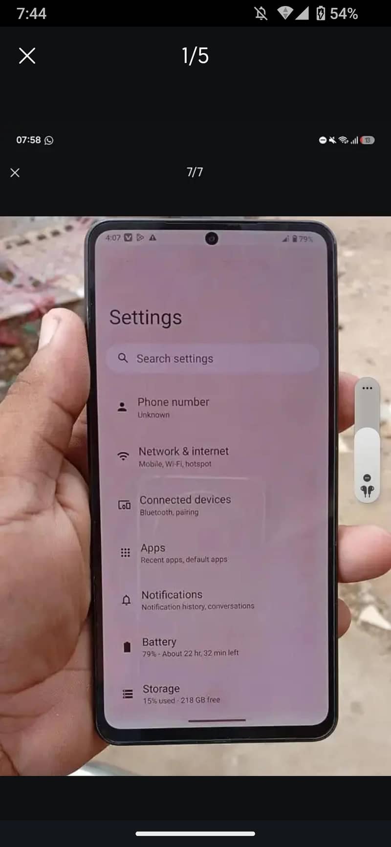 Sharp Aquos r7 0