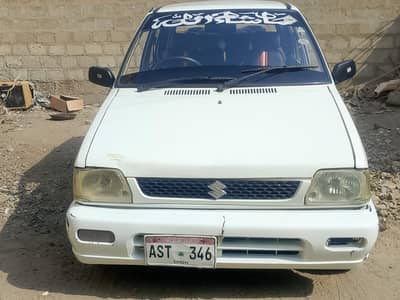 Suzuki Mehran VXR 2009