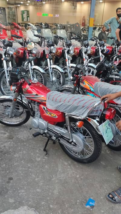Honda 125 2027