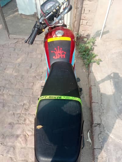 bike for sale