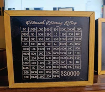 Umrah Saving Box  Save  230000 park Black Wood