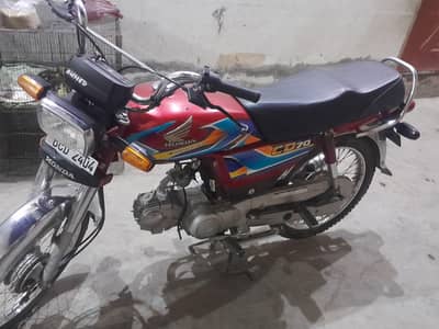 CD 70 JUST LIKE NEW