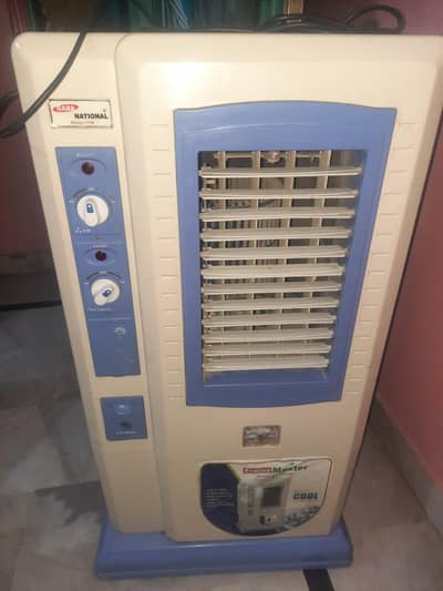 National Air Cooler