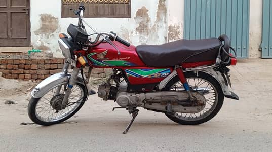 Cd 70 for sale