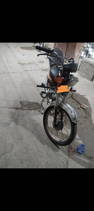 Honda 70 2011 Model