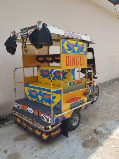 Chingchi Rickshaw