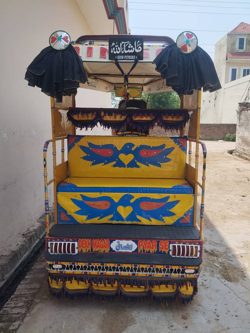 Chingchi Rickshaw 2