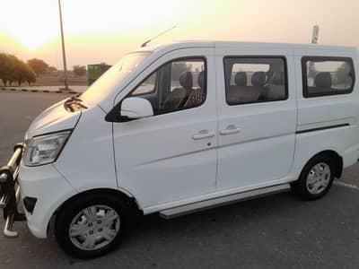 Changan Karvaan 2021