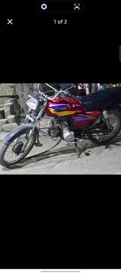 jelling 2004 model Karachi number documents