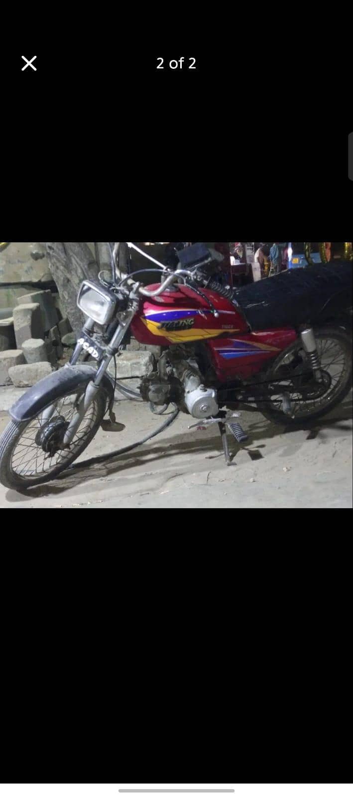 jelling 2004 model Karachi number documents 1