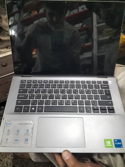 Dell Inspiron 14 5406 2-in-1 | Core i5 11th Gen | 8GB RAM