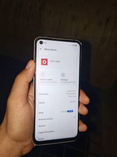 urgent sale and exchange