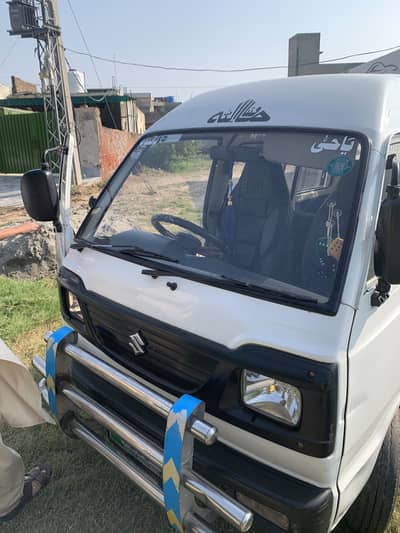 Suzuki Bolan 2020