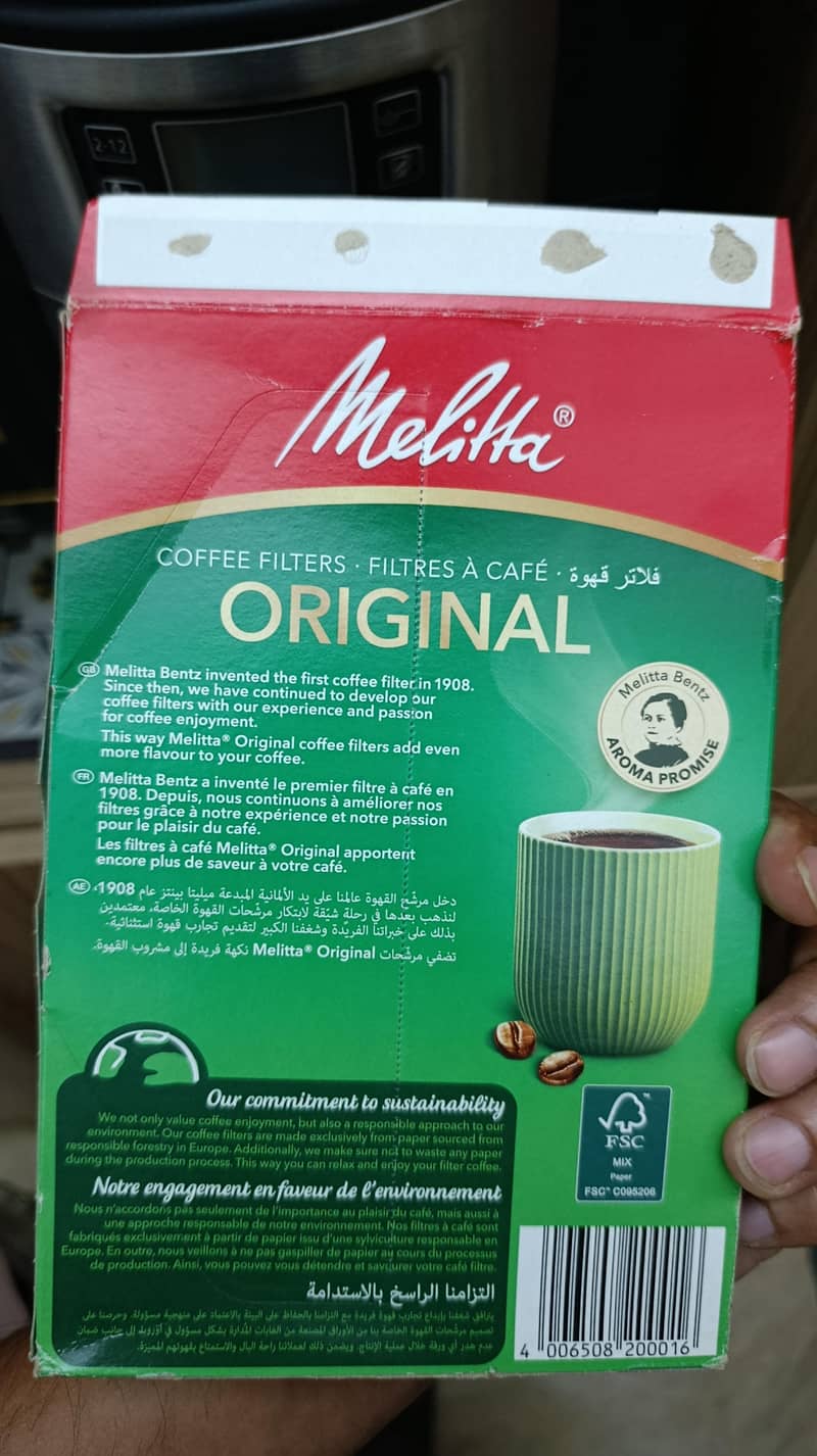 Coffee Machine 6