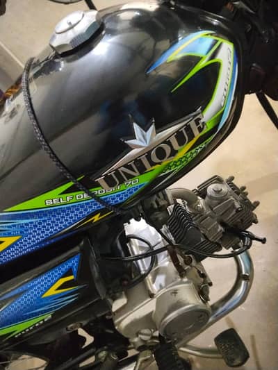Used bike