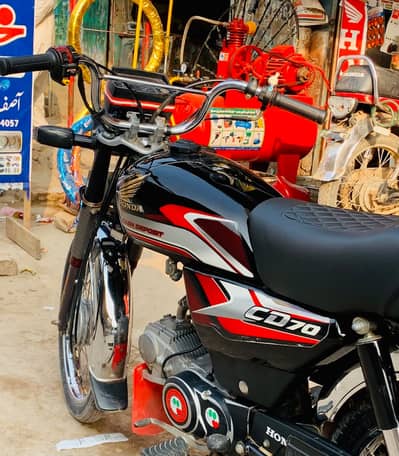 Honda CD 70 2025