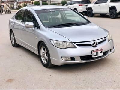 Honda Civic Prosmetic 2008