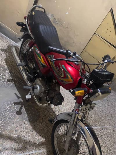 United CD 70 For Sale
