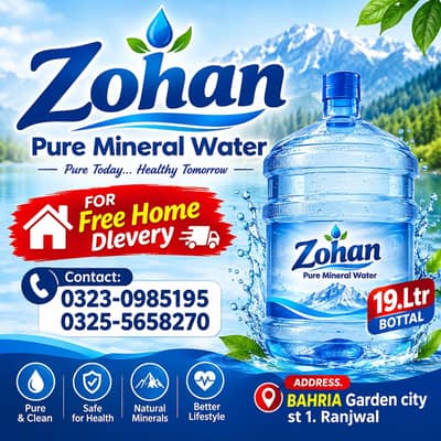 Zohan Pure minral water