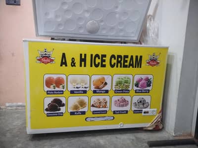 hair deep freezer