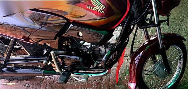Honda Pridor