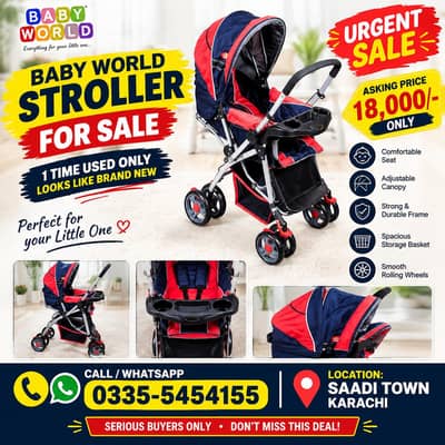 Urgent Sale - Baby world stroller