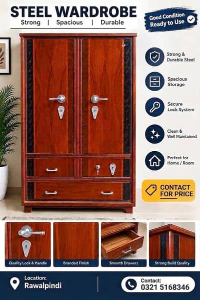 Steel Wardrobe /Almari