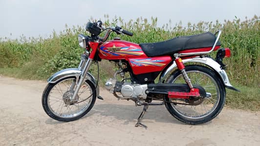 bike for sale