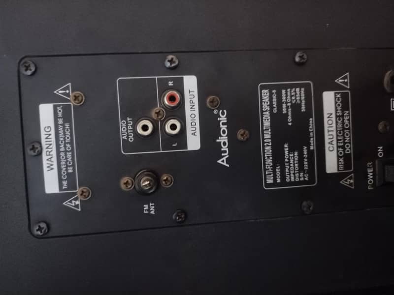 AUDIONIC CLASSIS 5 1