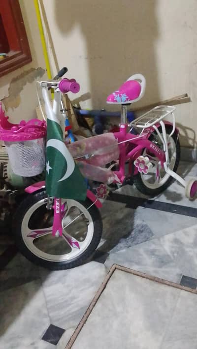 1mnth used only