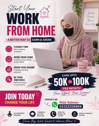 online work