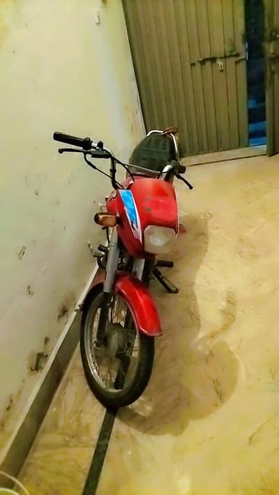 Honda CD 70 dream