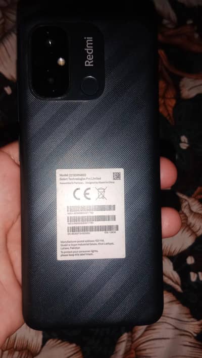 Other Mobiles Other Modelradmi12c