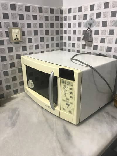 LG microwave