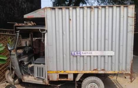 Tez Raftar Loader Rickshaw with Container Box – Urgent Sale!