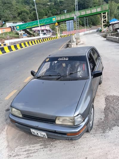 Daihatsu Charade 1987 | Excellent Condition 10/10 | Grey Color