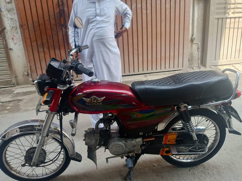 70cc bick 0