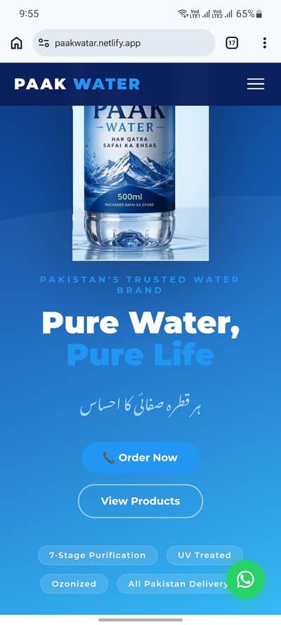live website for sell