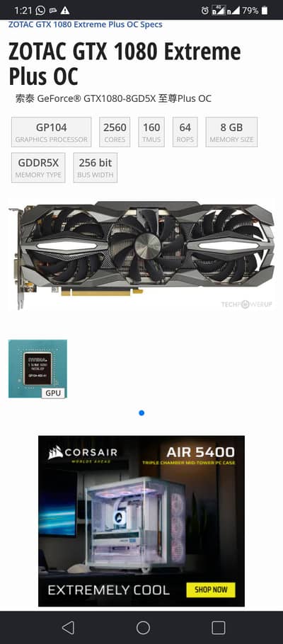 10th gen Gaming PC