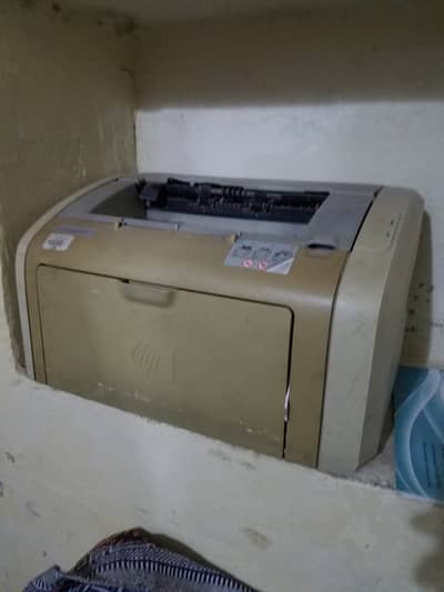 Computer printer installing prayer super day