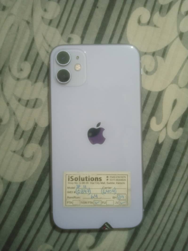 iPhone 11 1