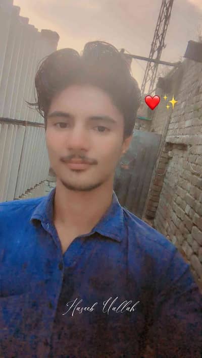 Zain
